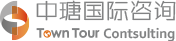中瑭国际咨询-引入德国职业教育，助力中国职教改革